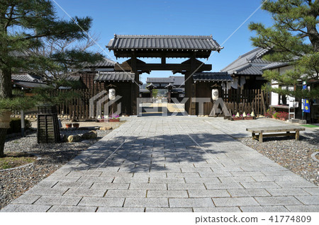 Kaiga Kaga Kaiga Kaga 41774809