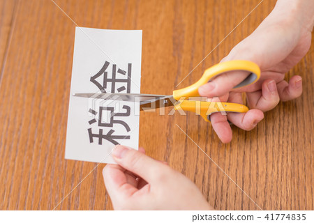 圖片省稅 41774835