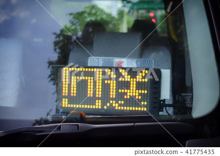 Taxi in transit Taxi in transit 41775435