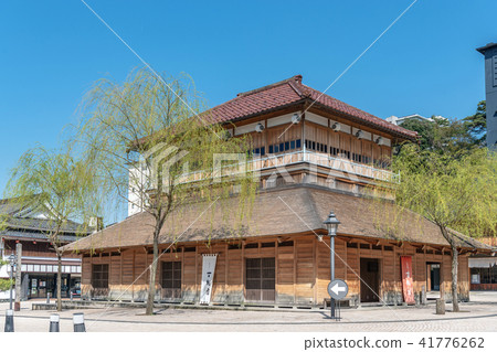 Yamashiro Onsen Kota-yu 41776262