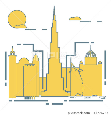 Building and skyscrapers City view. Architecture. 41776783