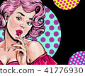 Pop Art illustration of amazed woman.Pin up woman 41776930
