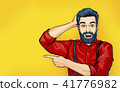 Surprised male in comic style showing by finger. 41776982