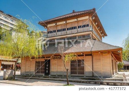 Yamashiro Onsen Kota-yu Yamashiro Onsen Kota-yu 41777372