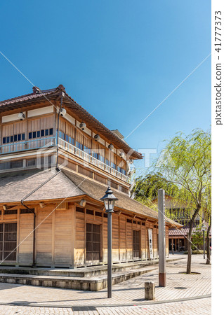 Yamashiro Onsen Kota-yu Yamashiro Onsen Kota-yu 41777373