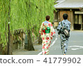 夏季節日 41779902
