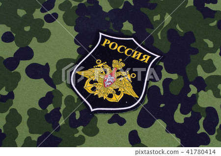 Russian Navy uniform badge Russian Navy uniform badge 41780414