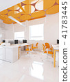 Perspective view of a color office interior with a row of white tables. 3d rendering. 41783445