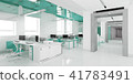 Perspective view of a color office interior with a row of white tables. 3d rendering. 41783491