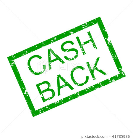 Text cash back in frame rubber stamp Text cash back in frame rubber stamp 41785986