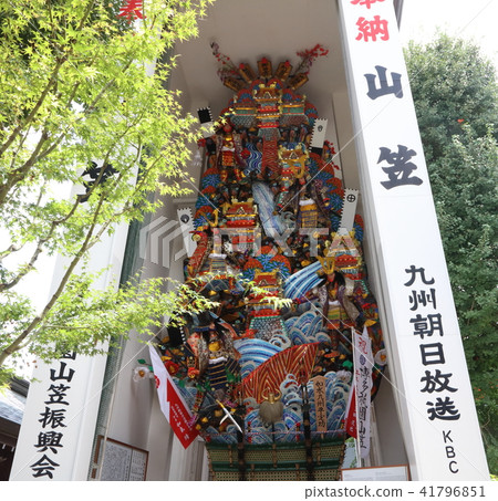 Hakata Gion mountain decoration Yamakasa 41796851
