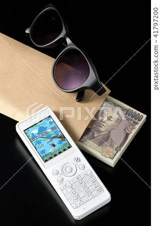 Perhaps a fraud? 41797200