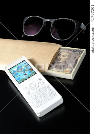 Perhaps a fraud? Perhaps a fraud? 41797201