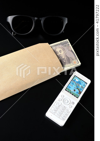 Perhaps a fraud? 41797222