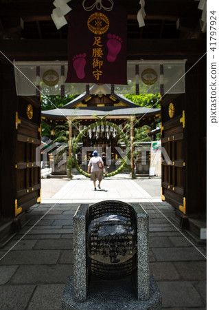 Nago Shrine / Great Exhaust of Natsukoshi Nago Shrine / Great Exhaust of Natsukoshi 41797924