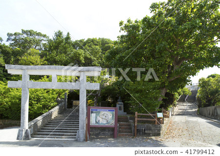 沖繩縣南城市奧久觀音堂 沖繩縣南城市奧久觀音堂 41799412