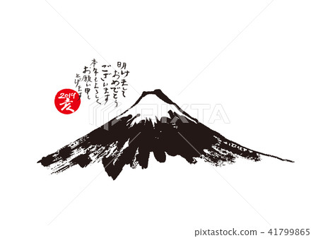 2019年新年卡 2019年新年卡 41799865