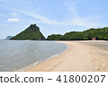 TALAY WAK or separated sea at Ko Lak island 41800207