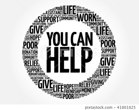 You can help word cloud collage - Stock Illustration [41801825] - PIXTA