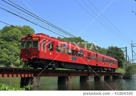 Wakayama Electric Steel Wakayama Electric Steel 41804380