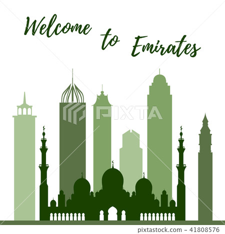 United Arab Emirates skyscrapers silhouette Dubai United Arab Emirates skyscrapers silhouette Dubai 41808576