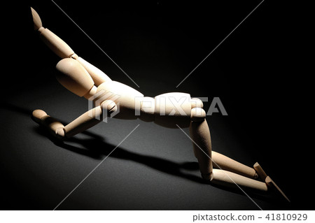 I am not feeling well. I am not feeling well. 41810929