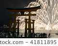 Miyajima Underwater Fireworks Festival 41811895