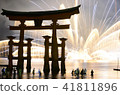 Miyajima Underwater Fireworks Festival 41811896