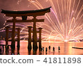 Miyajima Underwater Fireworks Festival 41811898