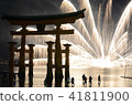 Miyajima Underwater Fireworks Festival 41811900