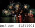 Fireworks of Lake Biwa 41811901
