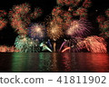 Fireworks of Lake Biwa 41811902