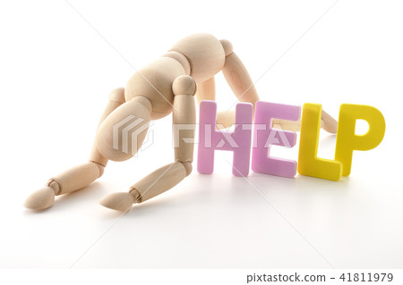 I will collapse even now. 41811979