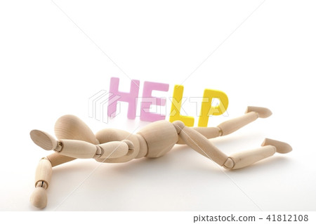 Do not leave me. 41812108