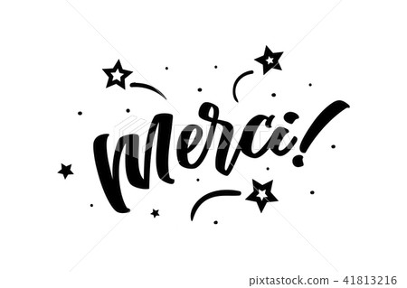 Merci. Beautiful greeting card poster, calligraphy black text Word star fireworks. Hand drawn 41813216