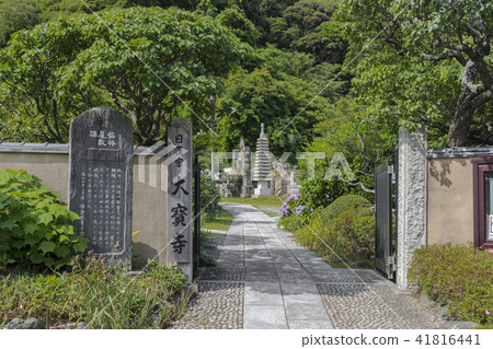 Taiwaraji(大倉市,鎌倉市) Taiwaraji(大倉市,鎌倉市) 41816441