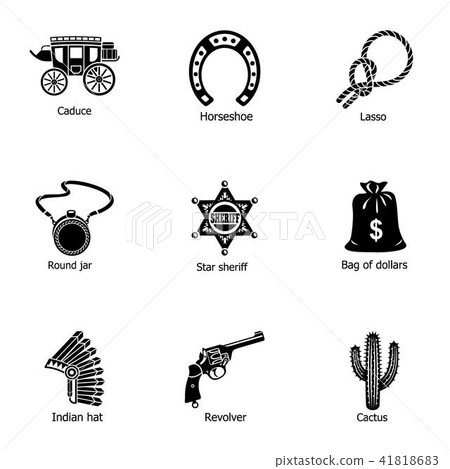 Sheriff icons set, simple style 41818683