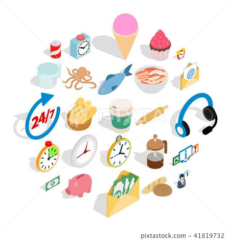 Cure icons set, isometric style 41819732