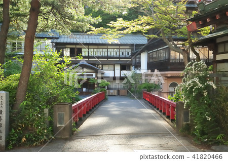 Shima Onsen Shima Onsen 41820466