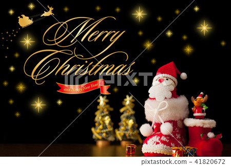 Christmas card  41820672