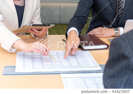 Progress meeting 41821007