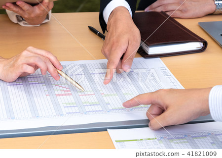Progress meeting 41821009