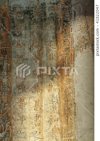 Gyeonggi Province, Yeoju City, Sinleuksa 41822047