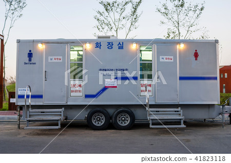 Gyeonggi Province, Paju City, Peace Nuri Park 41823118