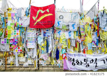 Gyeonggi Province, Paju City, Peace Nuri Park 41823175