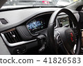 中國汽車內飾 41826583