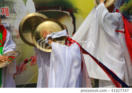 Yeongsanjae 41827347