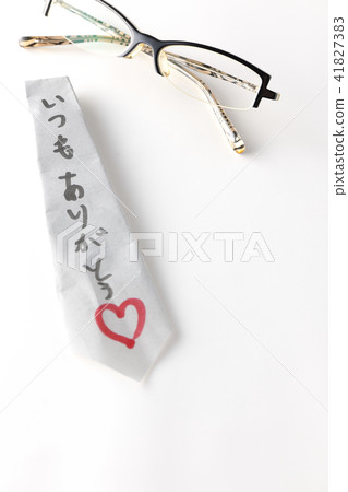 A gift from a child A gift from a child 41827383