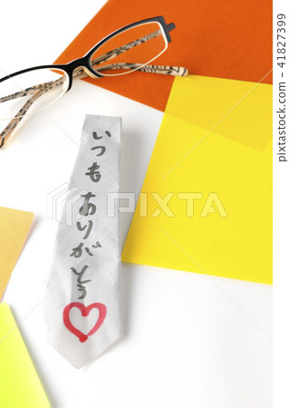 來自孩子的禮物 41827399