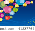 Summer festival lantern illustration 41827764